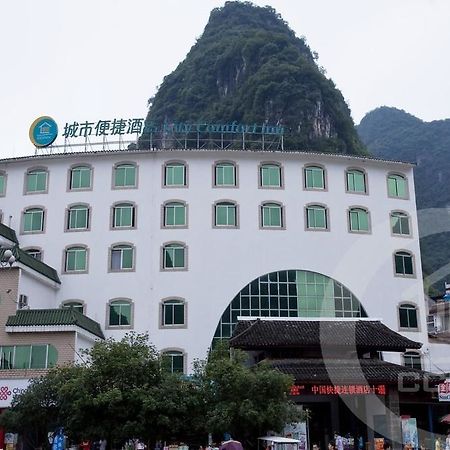 City Convenience Inn Guilin Exterior foto
