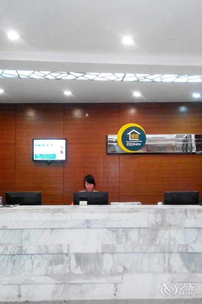 City Convenience Inn Guilin Exterior foto